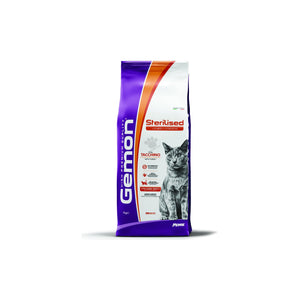 Gemon Sterilised Cat with Turkey - суха храна за кастрирани котки с пуешко месо 7 кг
