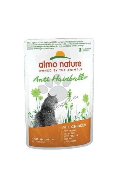 Almo Nature Holistic Functional Anti Hairball with Chicken - пауч за котки против образуване на космени топки с пилешко месо 70 гр