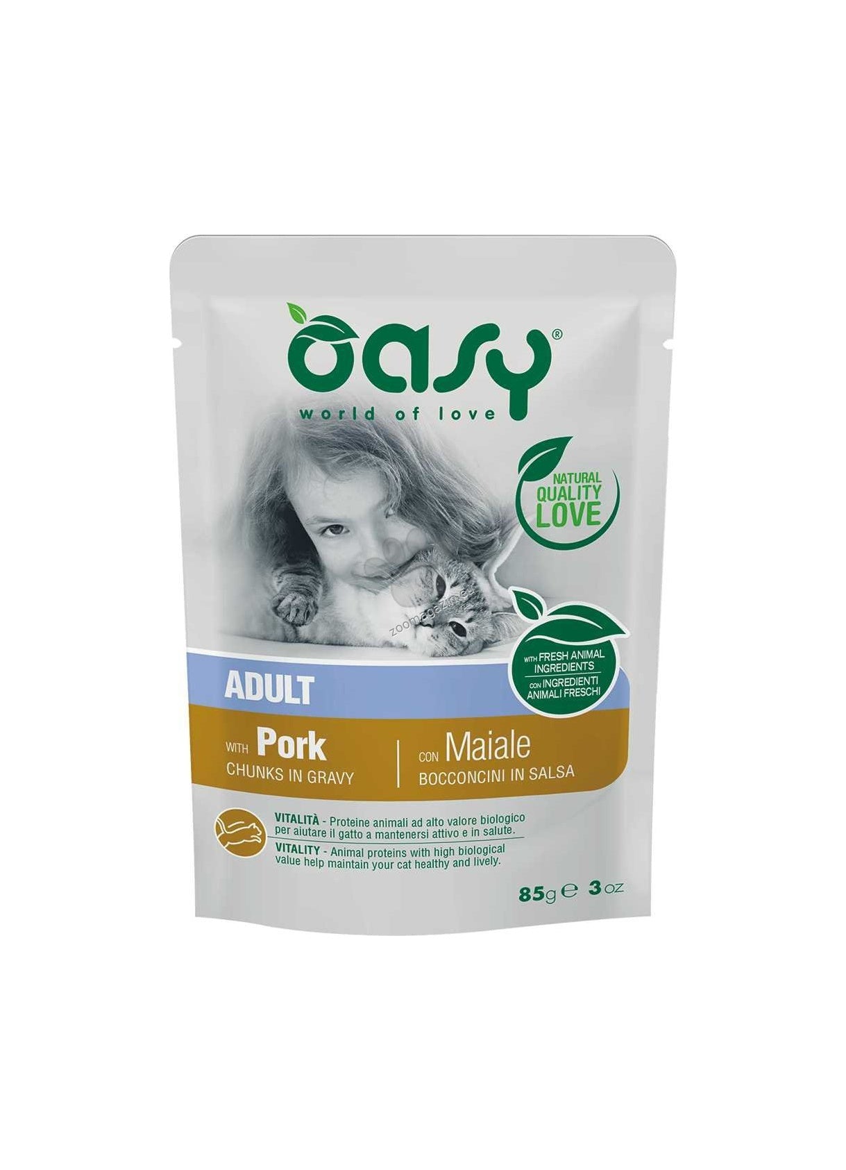 Oasy Chunks in Gravy Adult Pork - пауч за възрастни котки със свинско месо 85 гр.