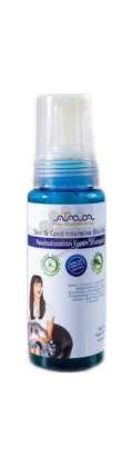 Arava Revitalization No Rinse Foam Shampoo - ревитализиращ шампоан без отмиване за котки 250 мл