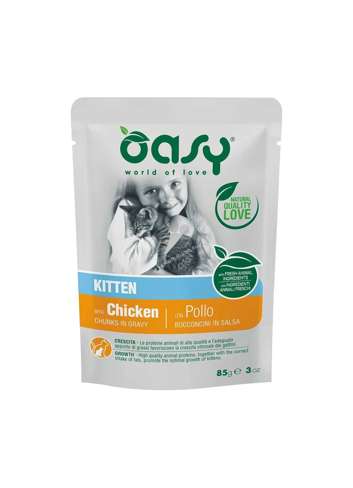 Oasy Chunks in Gravy Kittens Chicken - пауч за котки за малки котенца с пилешко месо 85 гр.