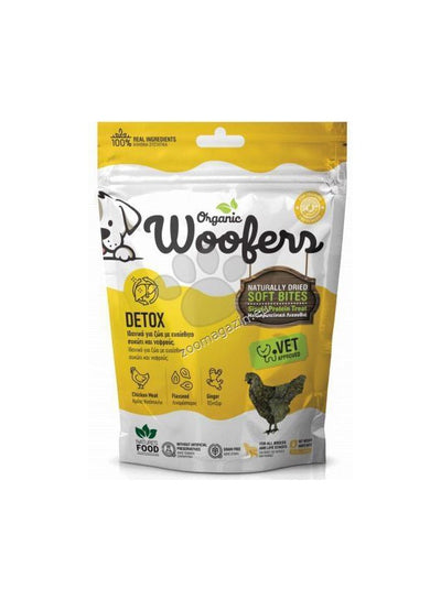 Organic Woofers Chicken Detox - детоксикиращи лакомства 100 гр