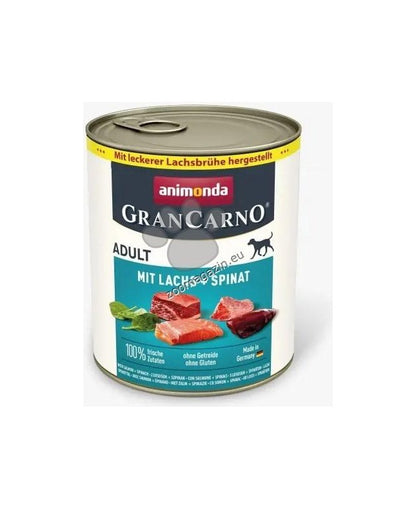 GranCarno Dog Adult - храна за кучета със сьомга и спанак