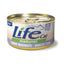 Life Cat Natural Tuna Minced - с риба тон / мляна / 85 гр.
