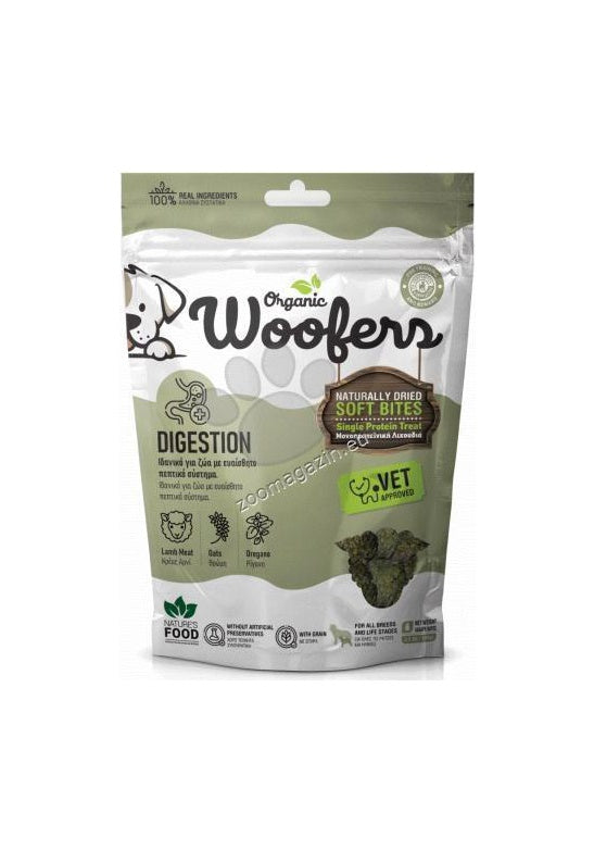 РАЗПРОДАЖБА Organic Woofers Lamb Digestion - лакомства за добро храносмилане 100 гр