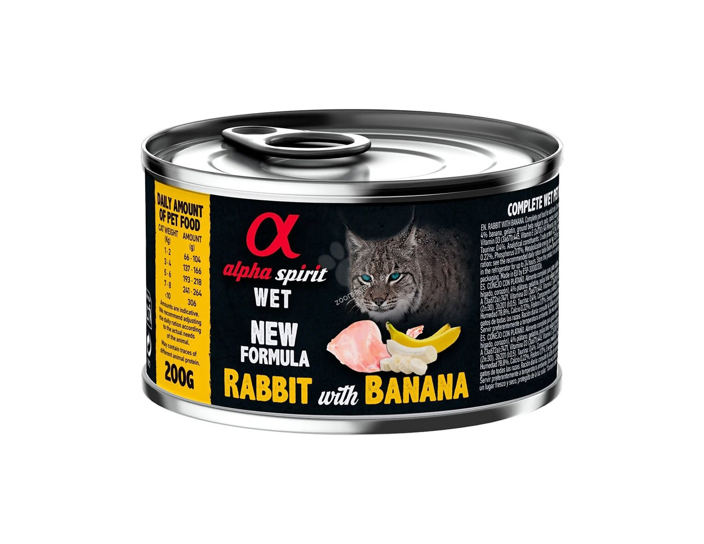 Alpha Spirit Cat - заек с банан 200 гр.