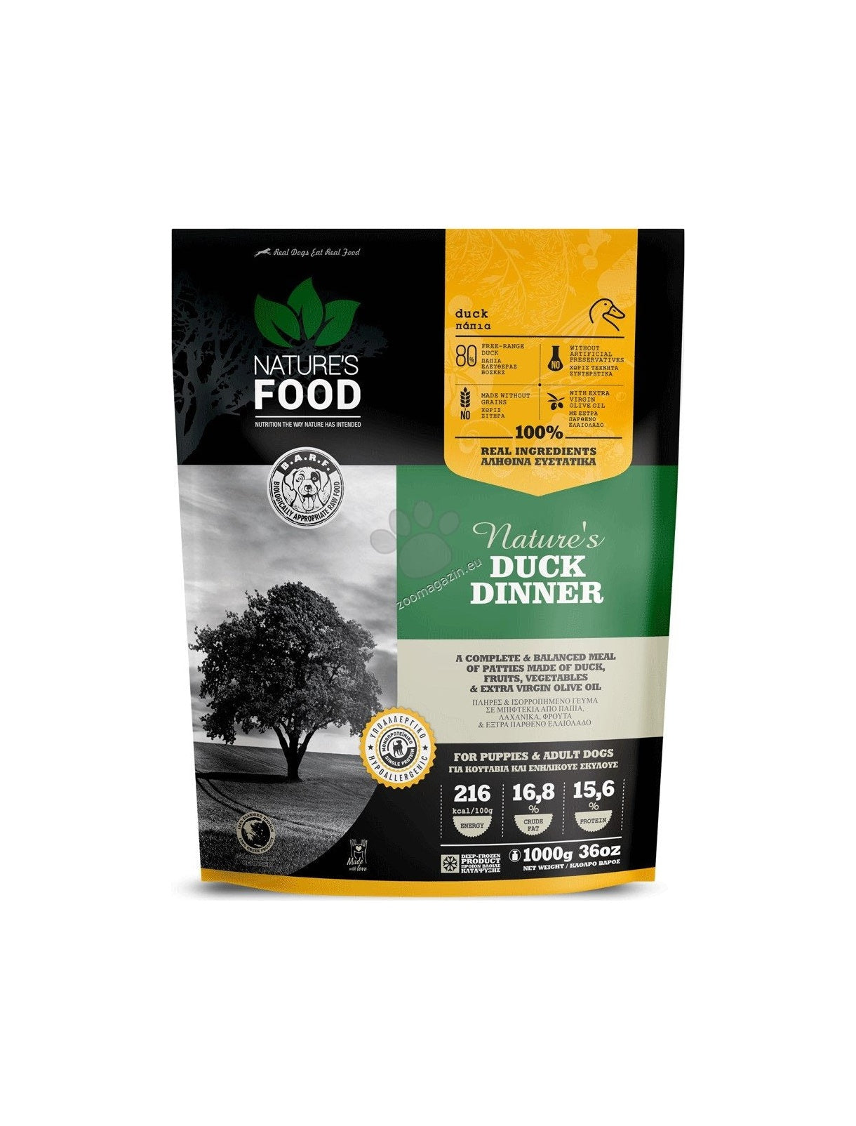 Natures Food BARF Duck Dinner Patties - хапки с патешко месо 1 кг