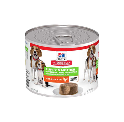 Hills Science Plan Puppy & Mother - пълноценна храна за кученца от отбиването и за бременни и кърмещи кучета 200 гр.