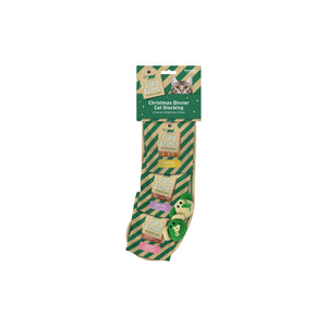 Rosewood Christmas Dinner Cat Stocking - коледно лакомство за котки 120 гр