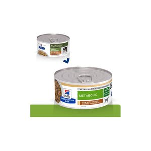 Hills Prescrition Diet Canine Metabolic Mini Vegetable & Chicken Stew - лечебна мокра храна за кучета от дребни породи в зряла възраст с наднормено тегло, 156 гр