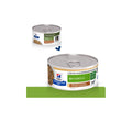 Hills Prescrition Diet Canine Metabolic Mini Vegetable & Chicken Stew - лечебна мокра храна за кучета от дребни породи в зряла възраст с наднормено тегло, 156 гр