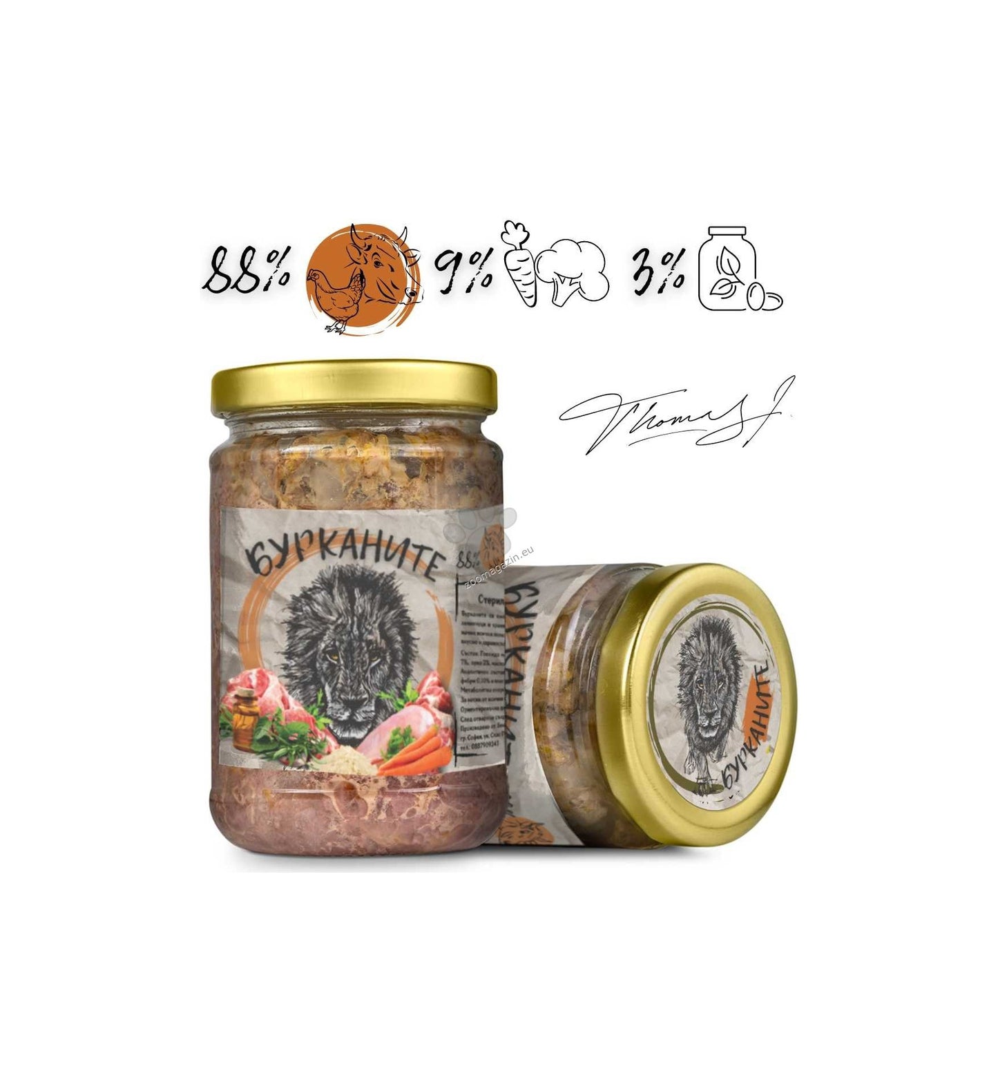 Бурканите - стерилизирана храна за котки с говеждо и пилешки сърца 280 гр