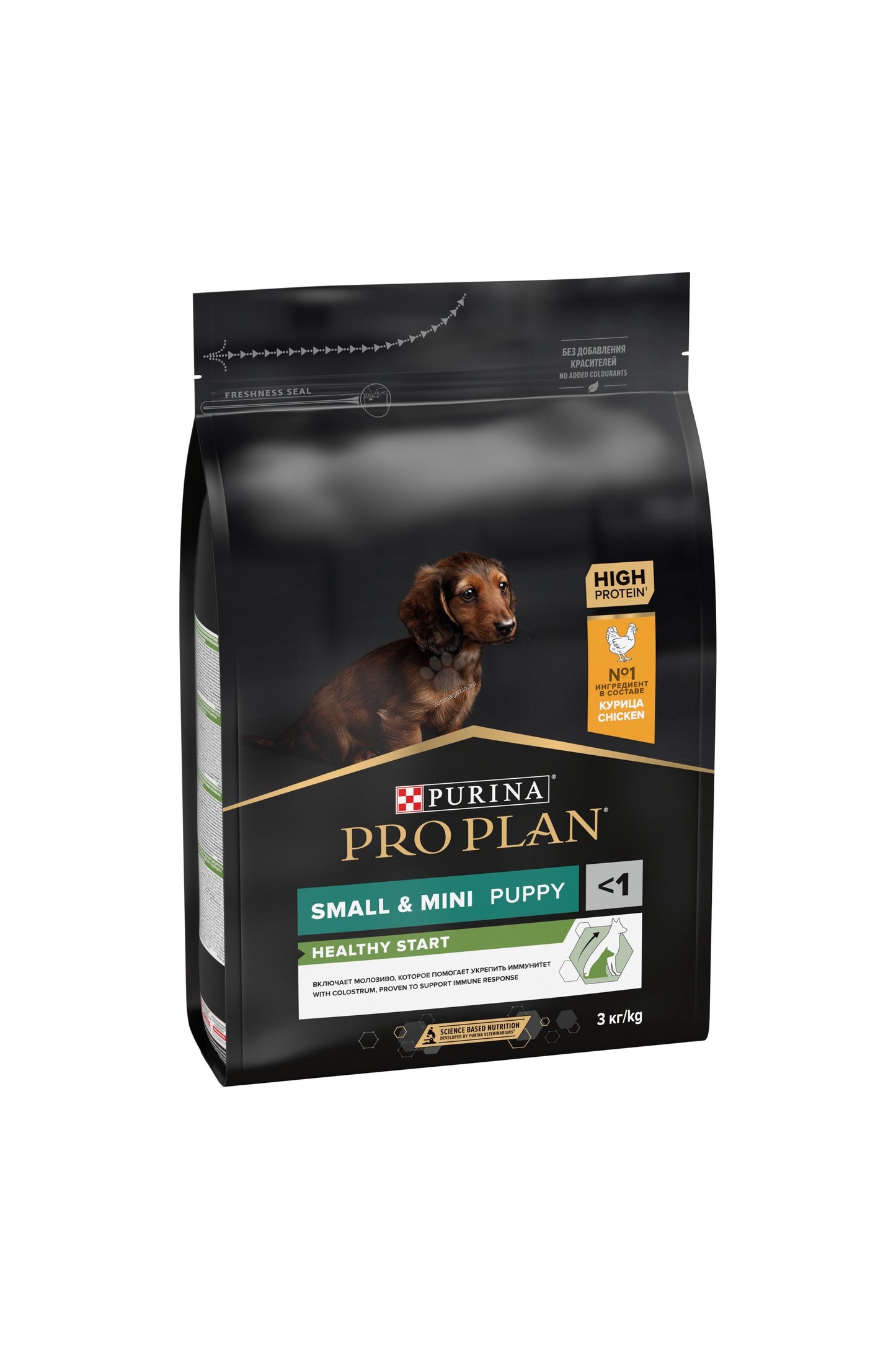 Pro Plan Dog Small&Mini Healthy Start - за малки кученца от малки и дребни породи, суха храна, с високо съдържание на пиле 3кг