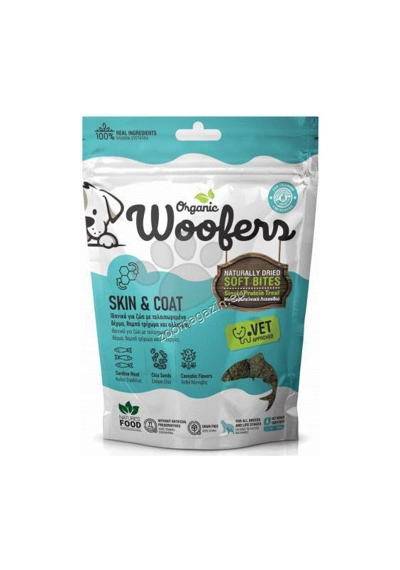 Organic Woofers Sardine Skin & Coat - лакомства за кожа и козина 100 гр