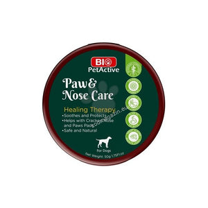 Bio Pet Active - крем за нос и лапички 50 гр.