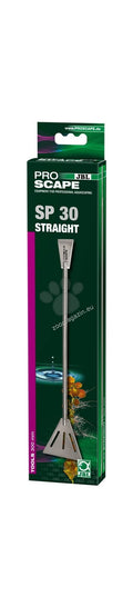 JBL ProScape Tool SP 30 straight -Двойна шпатула за декорация на аквариум 30см