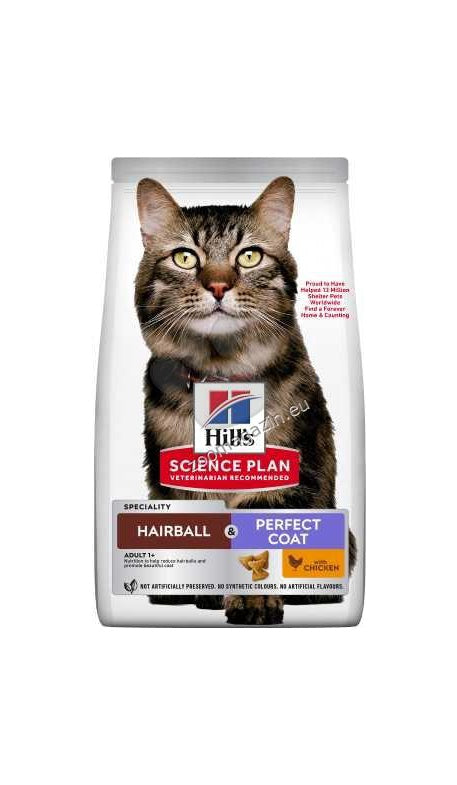 Hills Science Plan Hairball & Perfect Coat - пълноценна храна за котки в зряла възраст над 1 година за намаляване на космените топки и перфектна козина с пилешко 6+1 кг