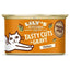 Lilys Kitchen Cat Tasty Cuts Chicken - консерва за котки с пилешко 85 гр.