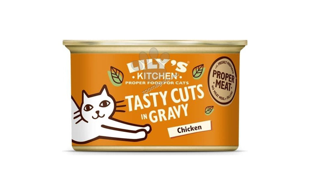 Lilys Kitchen Cat Tasty Cuts Chicken - консерва за котки с пилешко 85 гр.