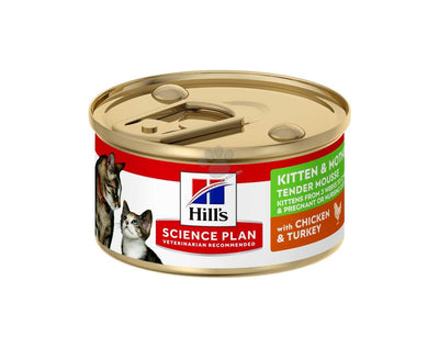 Hills Science Plan Kitten & Mother - пълноценна храна за котенца от отбиването и за бременни и кърмещи котки 85 гр.