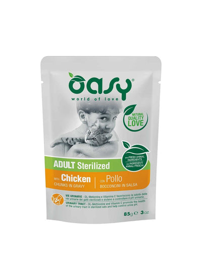 Oasy Chunks in Gravy Sterilised Chicken - пауч за стерилизирани котки с пилешко месо 85 гр.