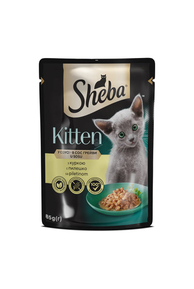 Sheba Natures Collection Kitten - пълноценен пауч подрастващи котета с пиле 85 гр