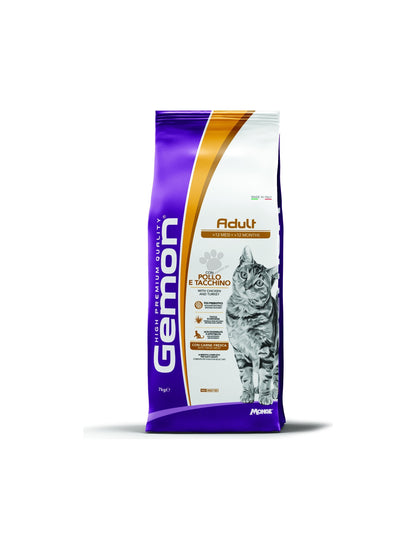 Gemon Adult Cat with Chicken and Turkey - суха храна за котки с пилешко и пуешко месо 7 кг