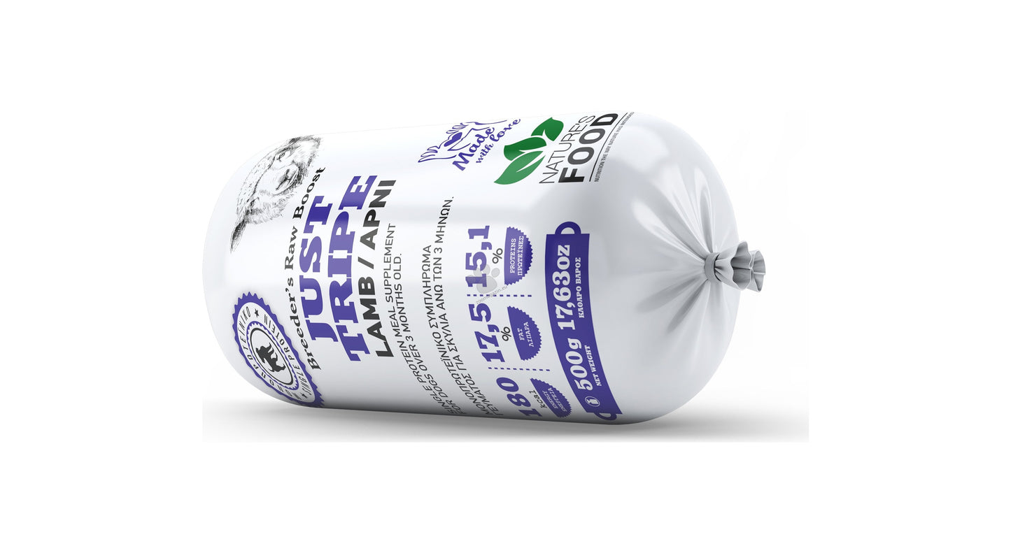 Natures Food BARF Just Lamb - монопротеинова храна с агнешко шкембе 500 гр