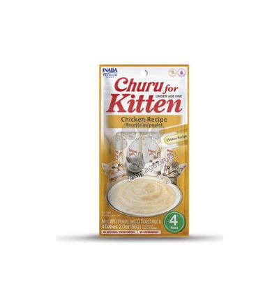 Inaba Churu Kitten Chicken - кремообразно лакомство за подрастващи котенца с пиле 4 х 14 грама