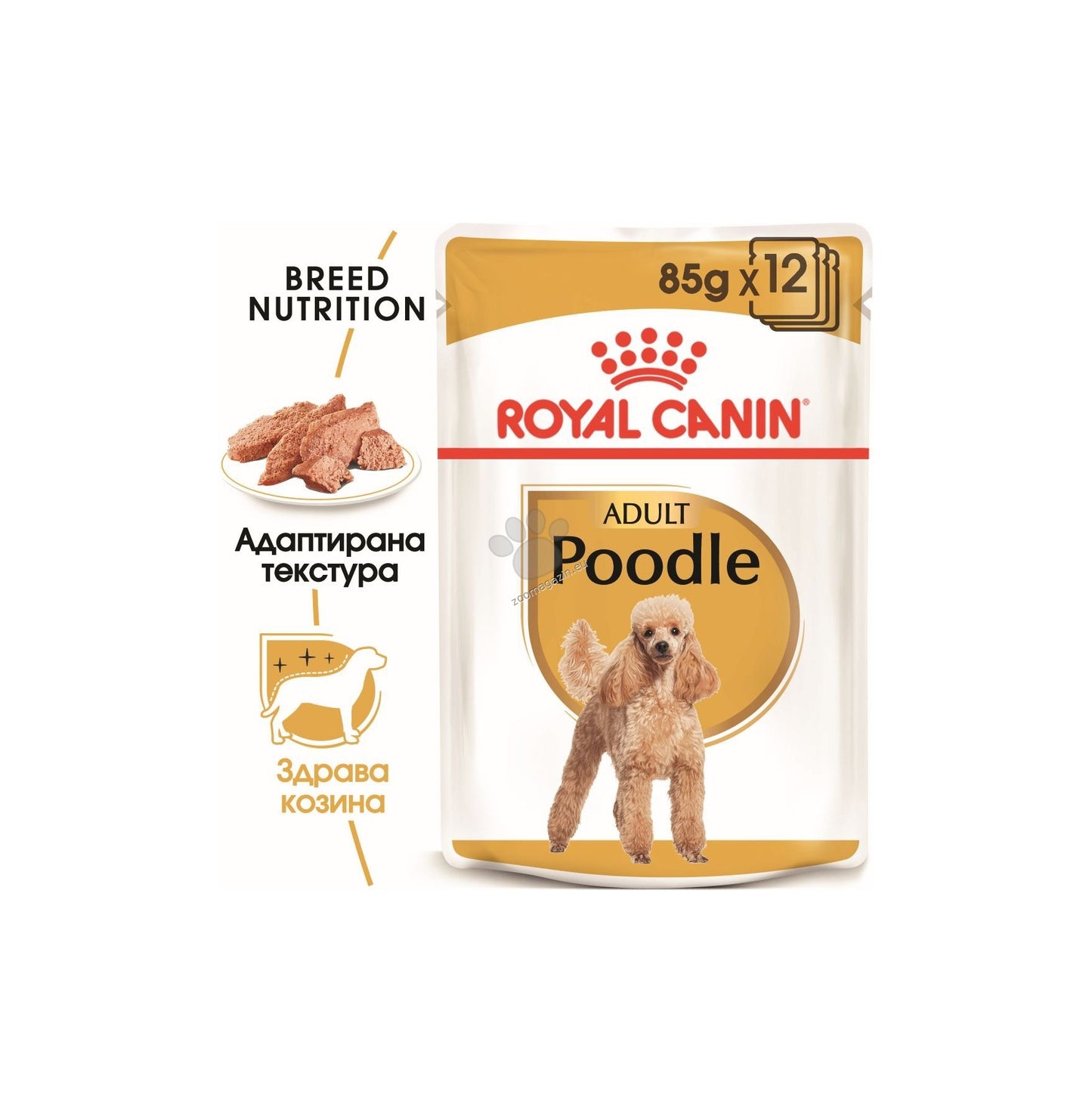 ROYAL CANIN POODLE POUCH - пауч за кучета в зряла и напреднала възраст възраст, порода пудел над 10 месеца 85гр