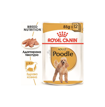 ROYAL CANIN POODLE POUCH - пауч за кучета в зряла и напреднала възраст възраст, порода пудел над 10 месеца 85гр