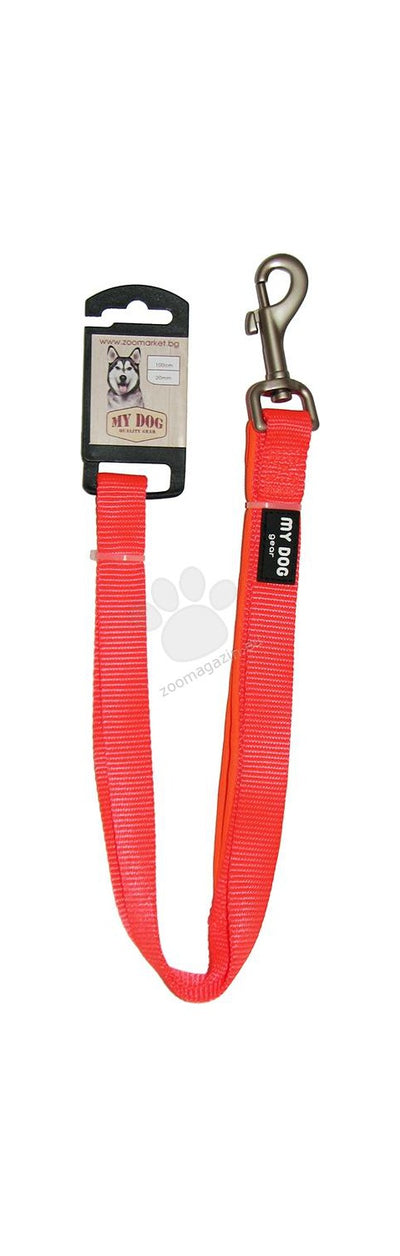 My Dog - повод със широчина 20 мм., дължина 100 см