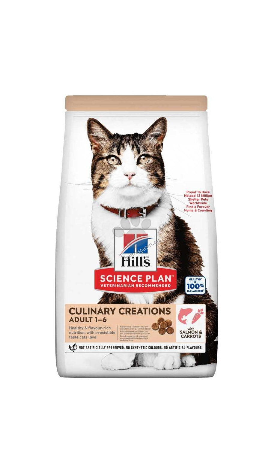 Hills Science Plan Culinary Creations Cat Adult Salmon & Carrots - пълноценна суха храна за котки от 1 до 6 години със сьомга и моркови 8.5+1.5 кг.
