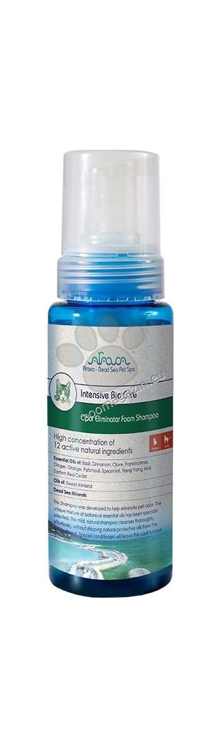 Arava Botanical Odor Eliminator Foam Shampoo - натурален шампоан на пяна за премахване на неприятни миризми 250 мл