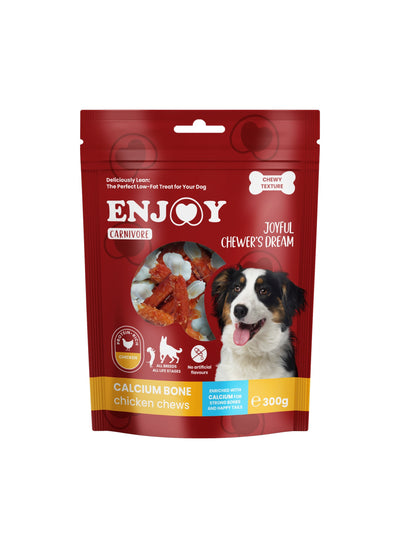 Enjoy Carnivore Calcium Bone Chicken Chews - калциево кокалче с пилешко месо 300 гр