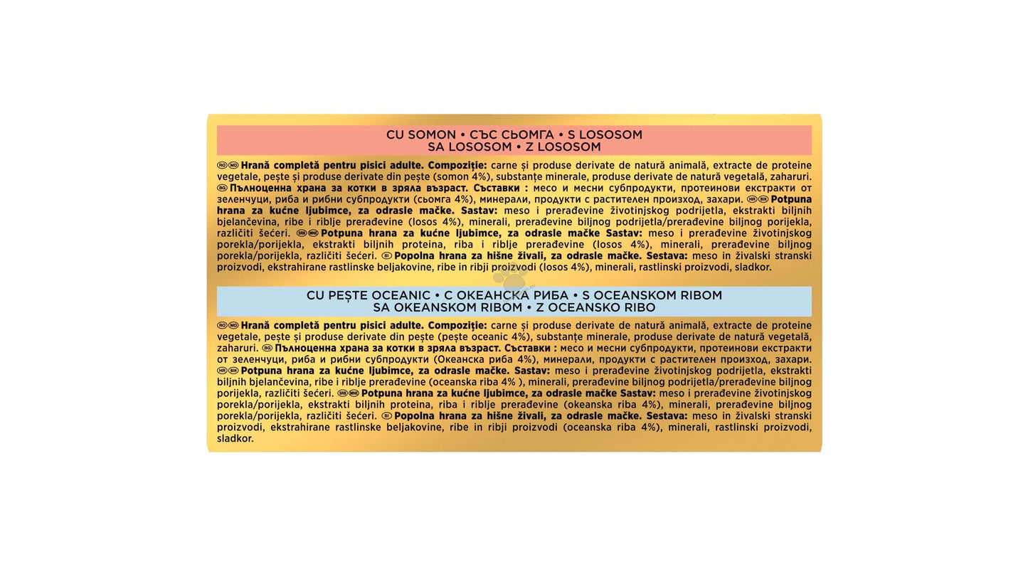 РАЗПРОДАЖБА Gourmet Gold Succulent Delights Launch in SEM - със сочна сьомга и с океанска риба 4 х 85 гр.