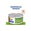 Hills Prescrition Diet Canine Metabolic Mini Vegetable & Chicken Stew - лечебна мокра храна за кучета от дребни породи в зряла възраст с наднормено тегло, 156 гр