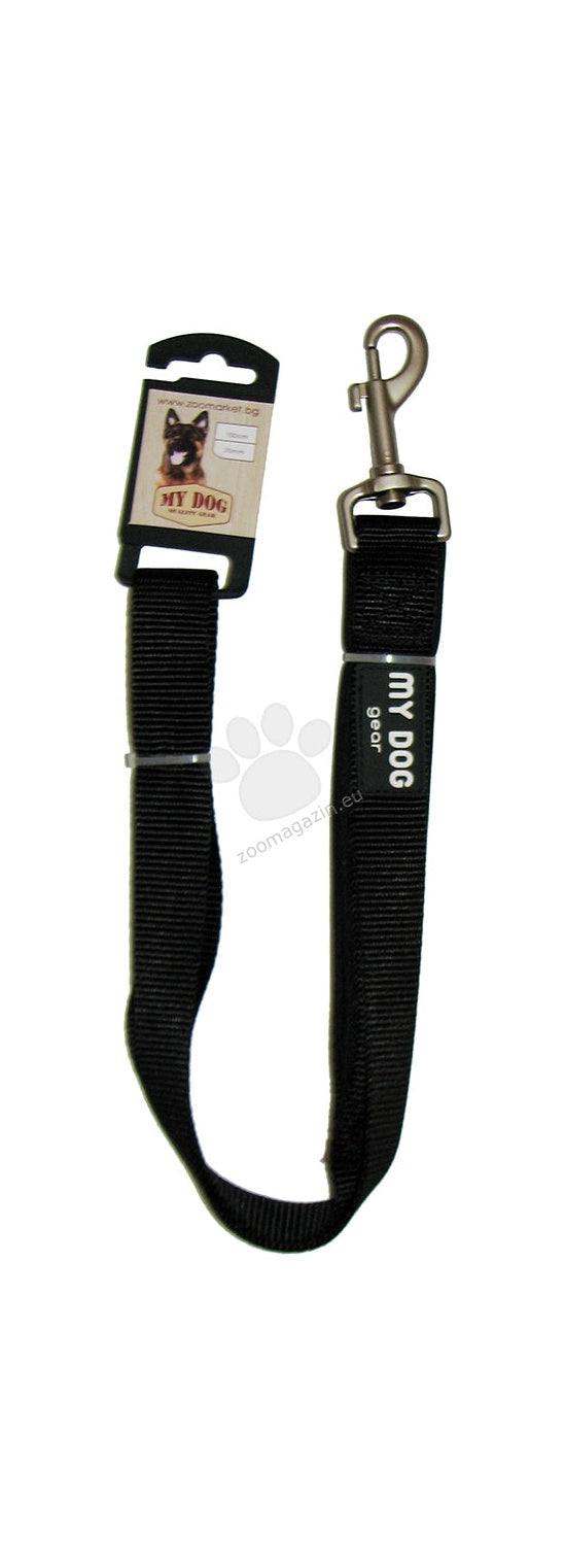 My Dog - повод със широчина 25 мм, дължина 100 см