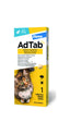 AdTab Cat - противопаразитна таблетка за котки
