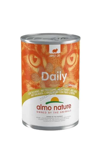 Almo Nature Daily Mousse with Turkey - консерва за котки с пуешко месо