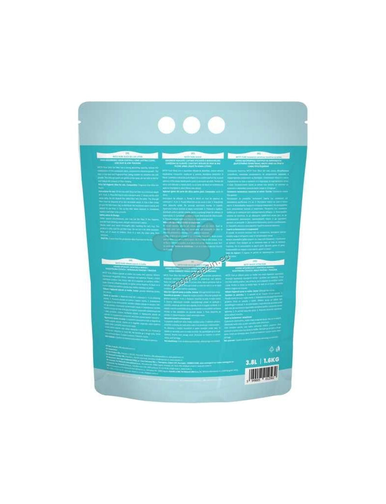 Mitzy Silicat Pure - силиконова котешка постелка за тоалетна