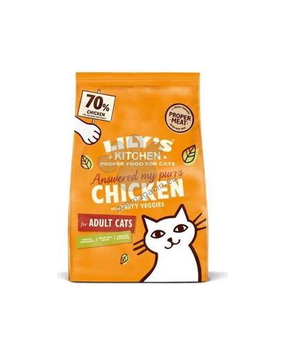Lilys Kitchen Chicken with Veggies - суха храна за котки с пилешко и зеленчуци