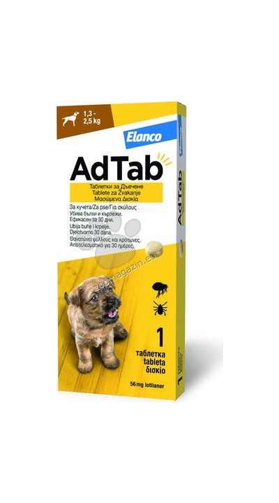 РАЗПРОДАЖБА AdTab Dog - противопаразитна таблетка за куче
