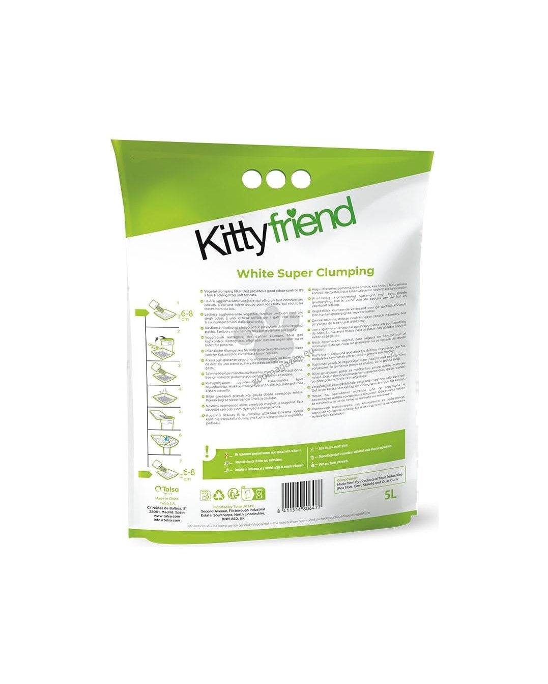Kittyfriend White Super Clumping Vegetal Litter - натурална котешка тоалетна 5 л