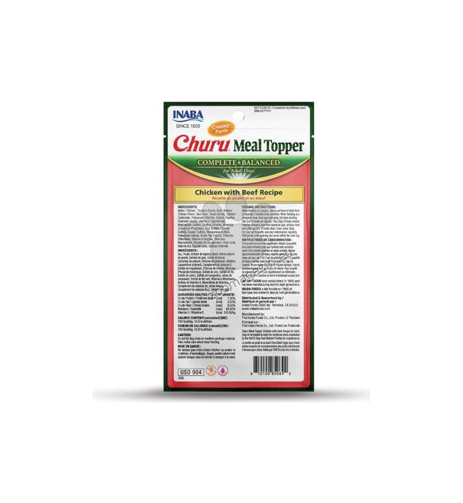 Inaba Meal Topper with Chicken and Beef – топинг с пилешко и говеждо месо 4x14 гр.