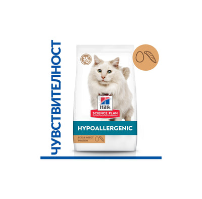 Hills Science Plan Hypoallergenic No Grain - пълноценна хипоалергенна храна за котки в зряла възраст с яйца и протеин от насекоми 6+1 кг