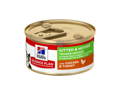 Hills Science Plan Kitten & Mother - пълноценна храна за котенца от отбиването и за бременни и кърмещи котки 85 гр.