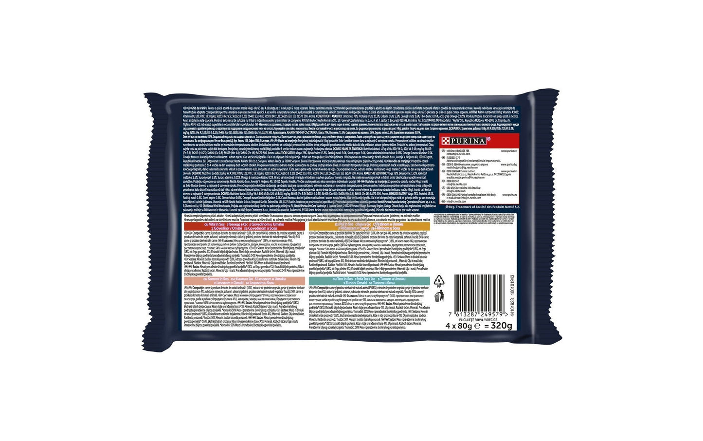 FELIX Tasty Shreds Mix - пълноценна храна за котки в зряла възраст 4х80гр.