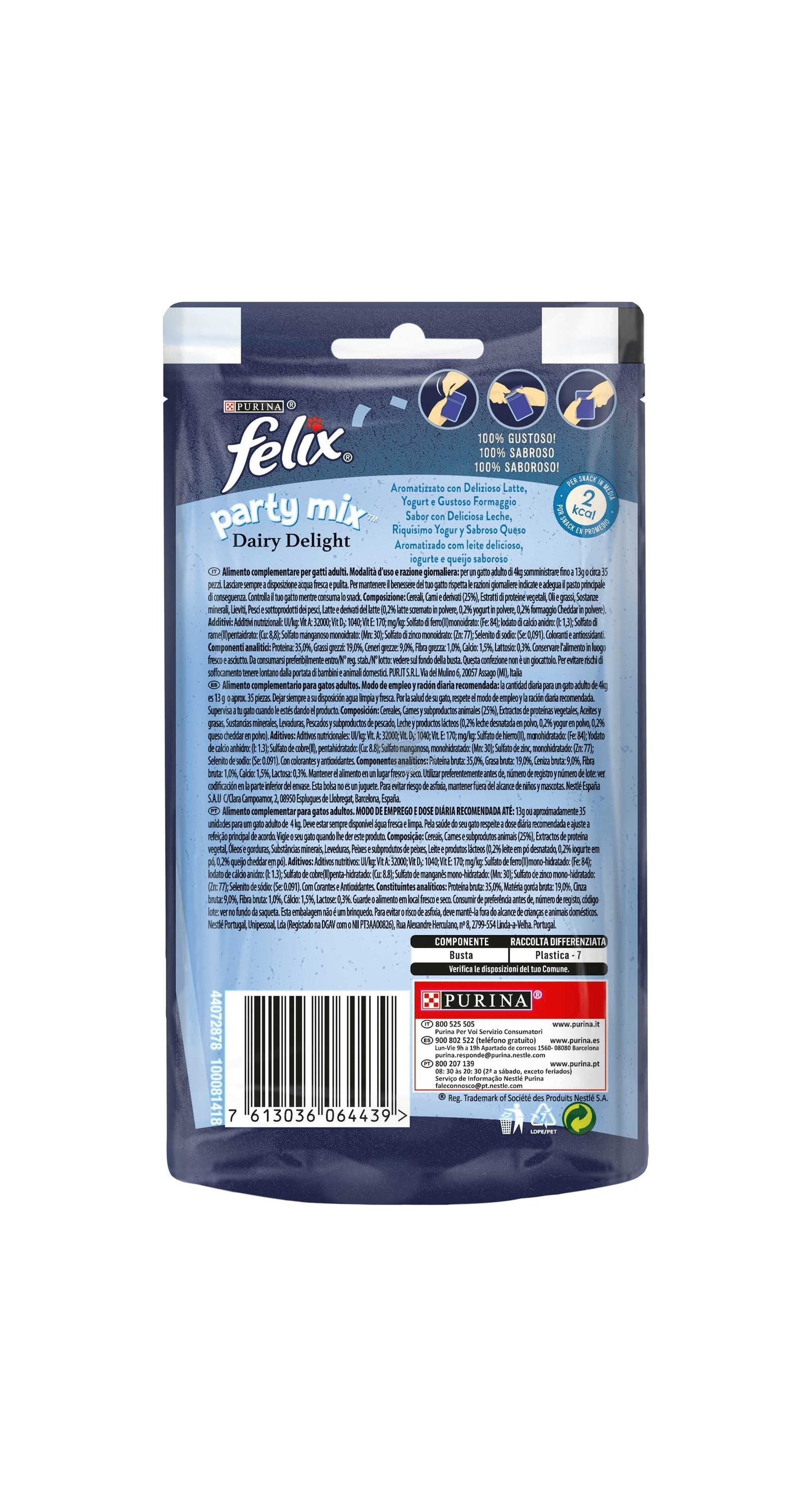 Felix Party Mix - допълваща суха храна за възрастни котки, ароматизирана с мляко 60гр.