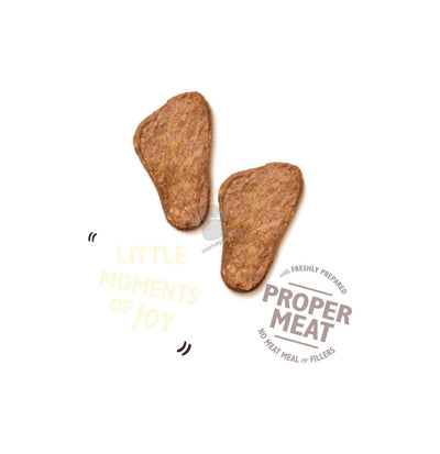 РАЗПРОДАЖБА Lilys Kitchen Dog Simply Glorious Chicken Jerky - сушено лакомство с пилешко 70 гр.